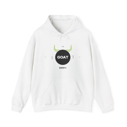 GOAT Heavy Blend Hoodie